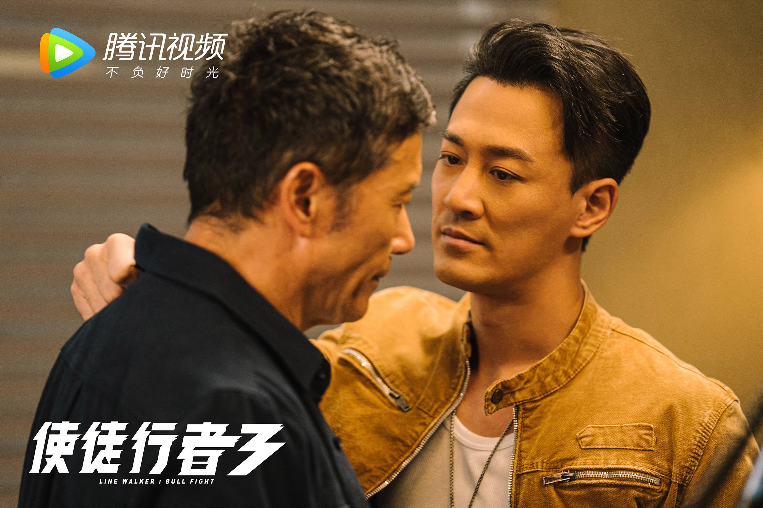 爱游戏体育APP下载-_极光冰雪赛：在极寒中火拼速度_，极光寒冰拳