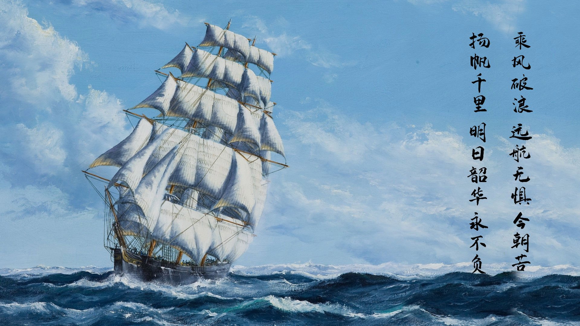 交易档案：那些影响深远的经典签约，《交易》