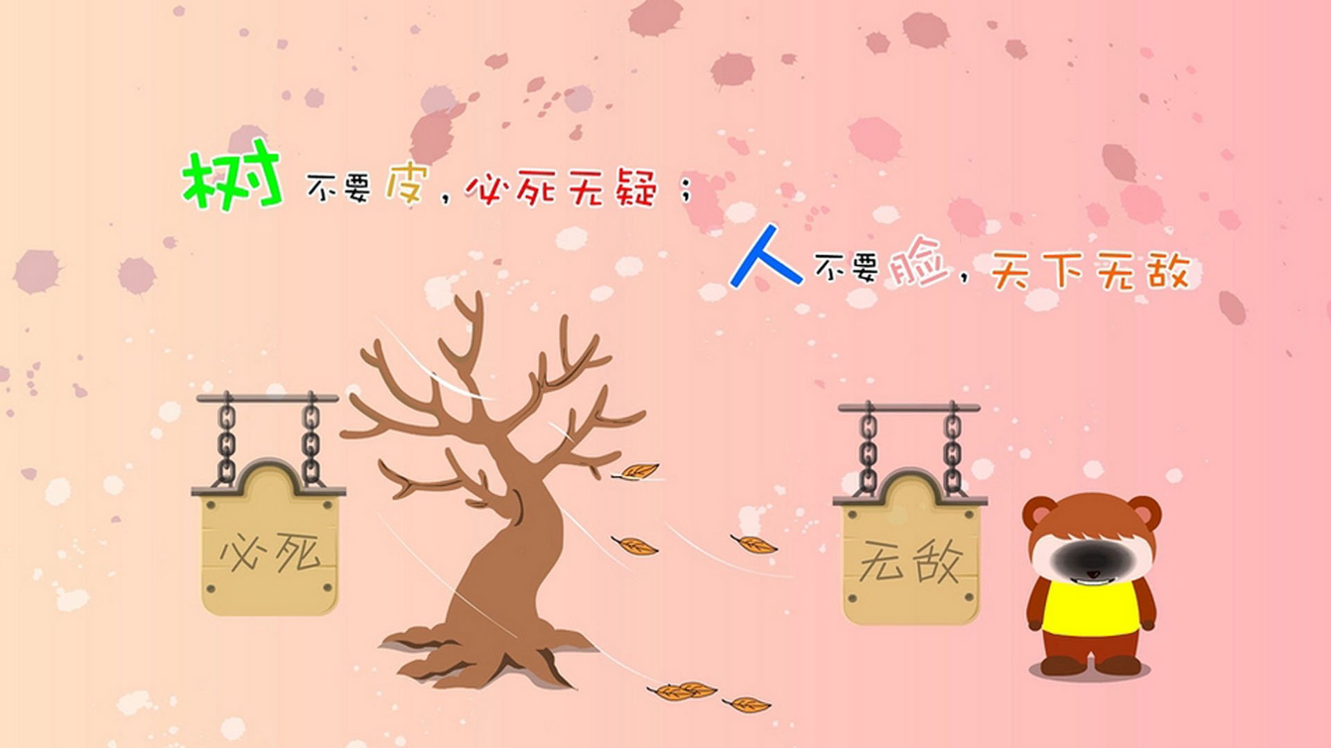 AYX体育-“逆转奇迹：最精彩的逆风翻盘”，逆转奇兵百科