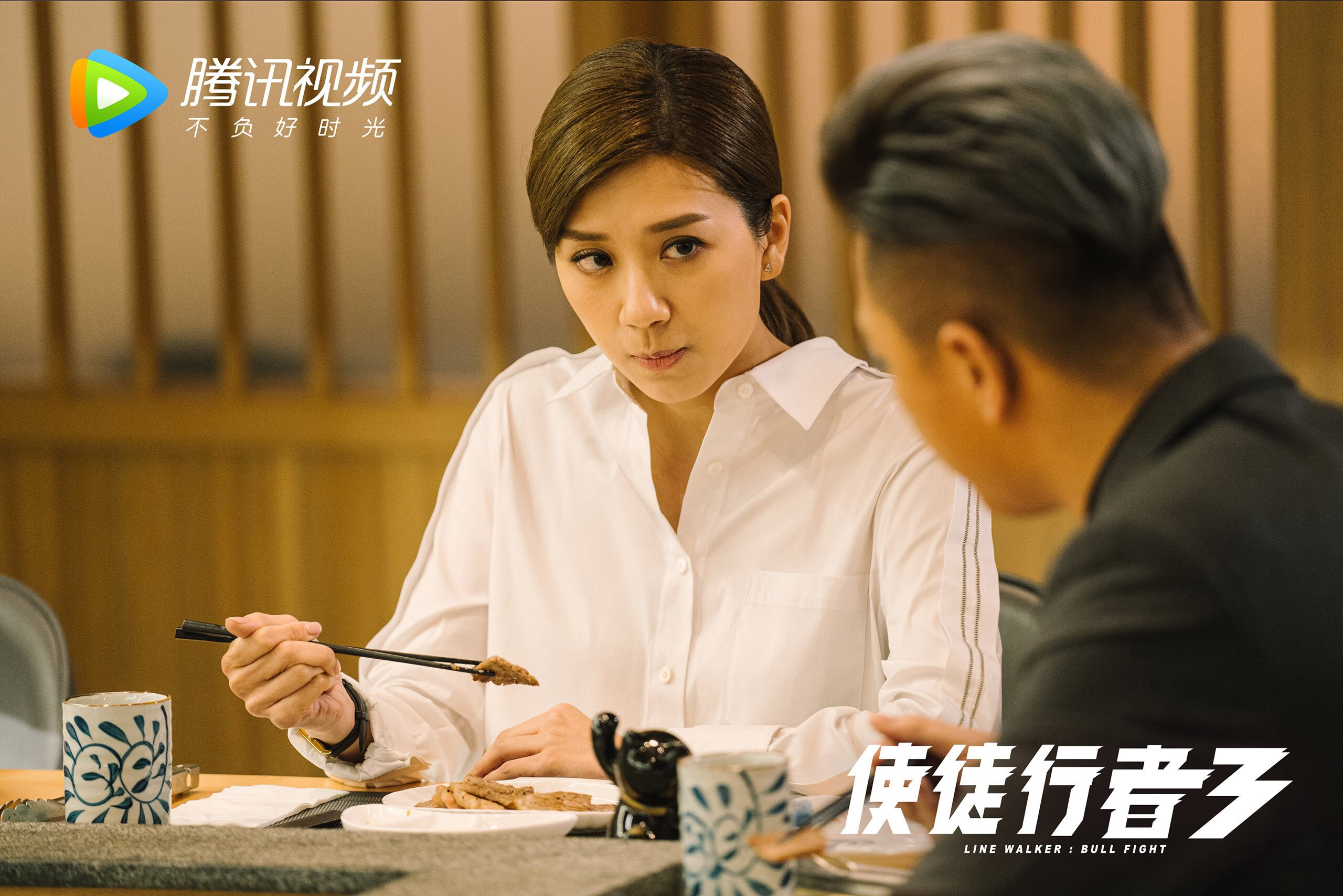 AYX体育官网-智慧青训平台上线，科学导向成长路径，青职智慧校园