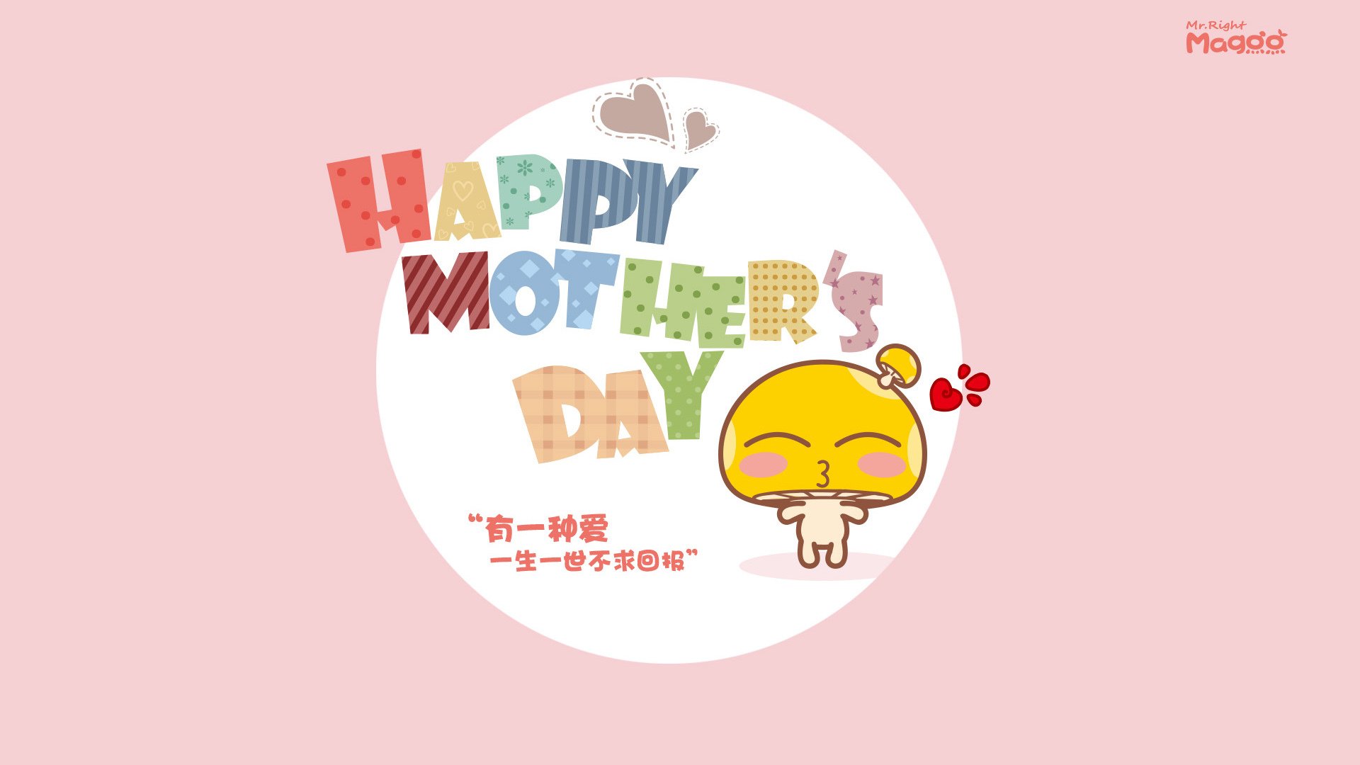 篮球职业联赛转会市场活跃异常，球员转会市场