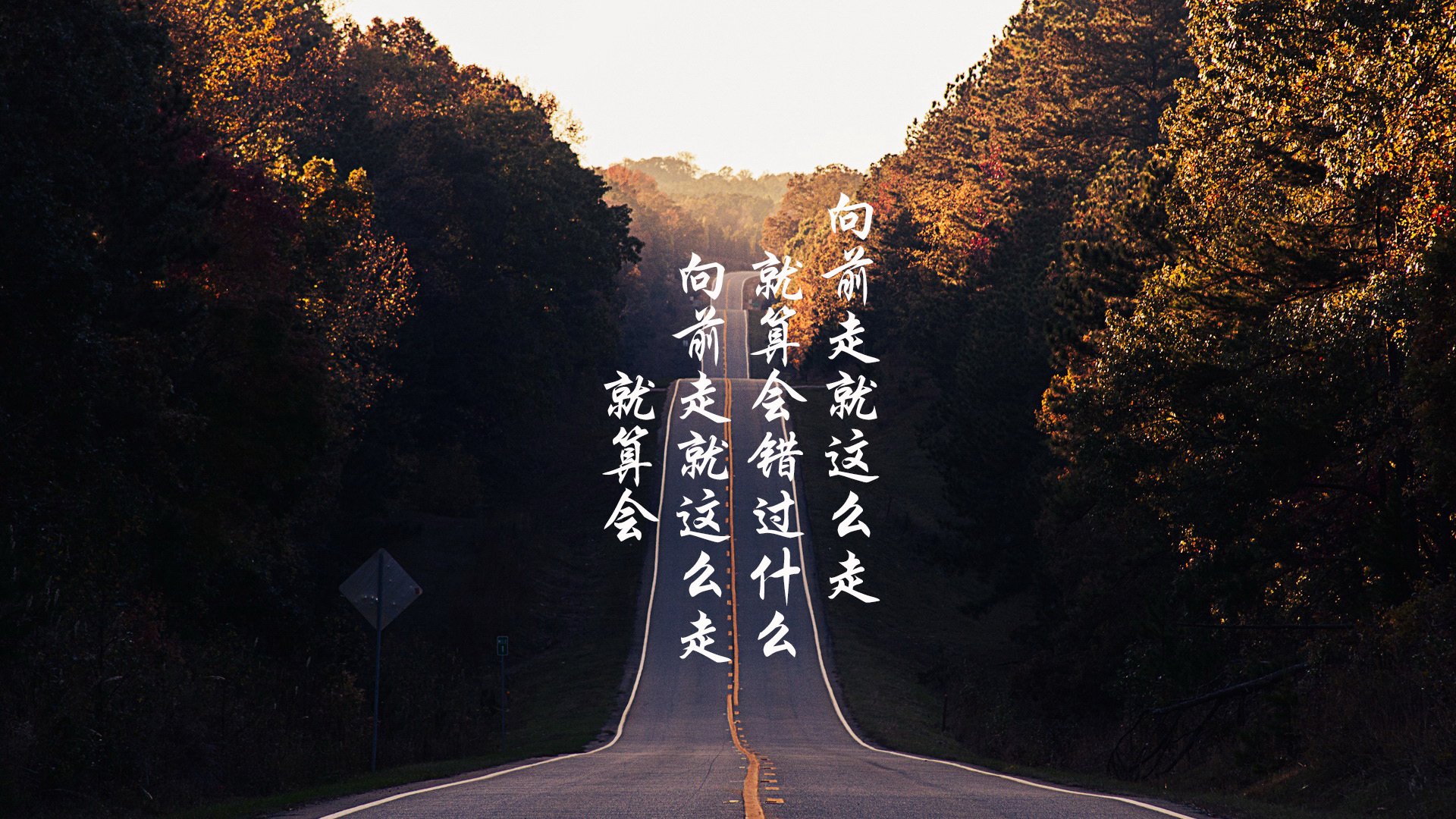 佩纳罗尔新援首秀亮眼，佩纳罗尔vs水晶体育