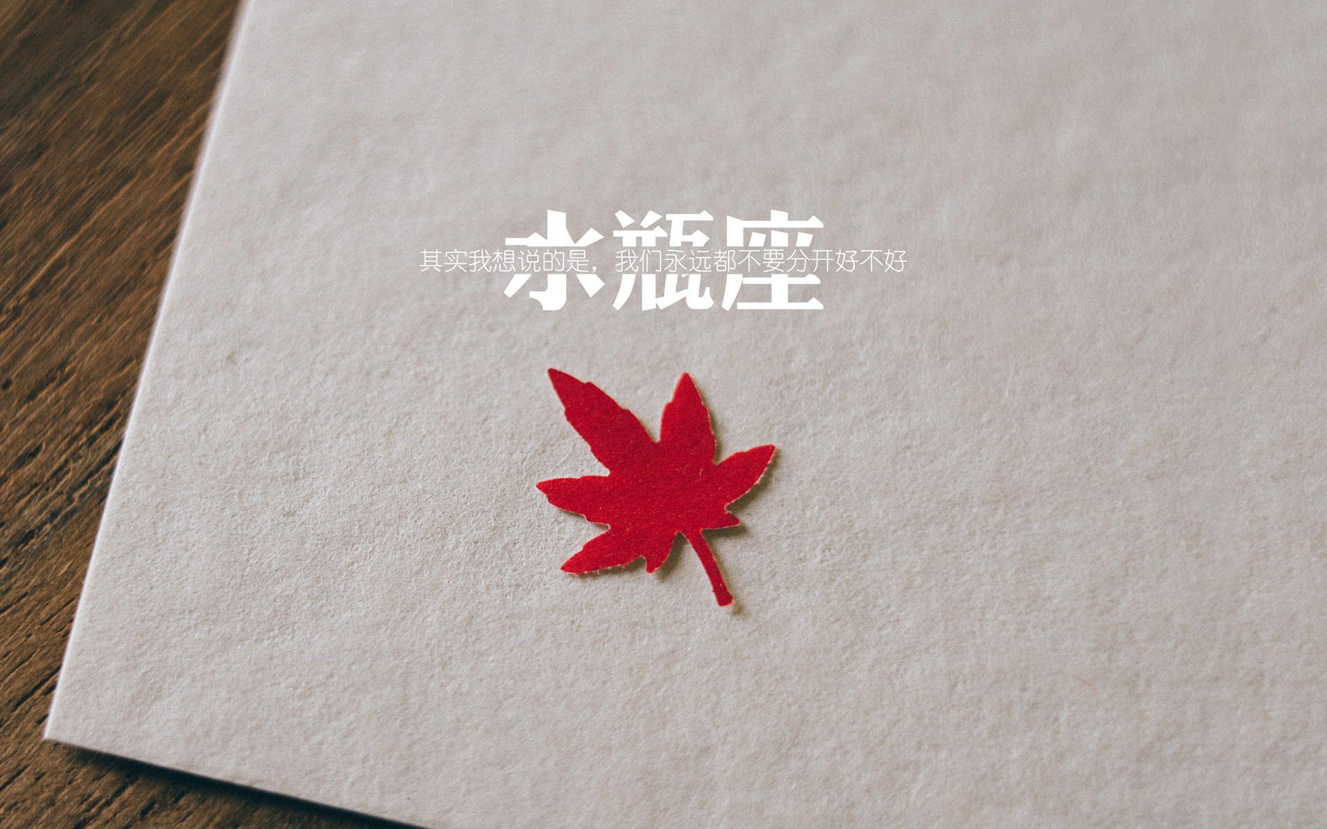 AC米兰客场惨败,失去追赶机会,ac米兰队主场