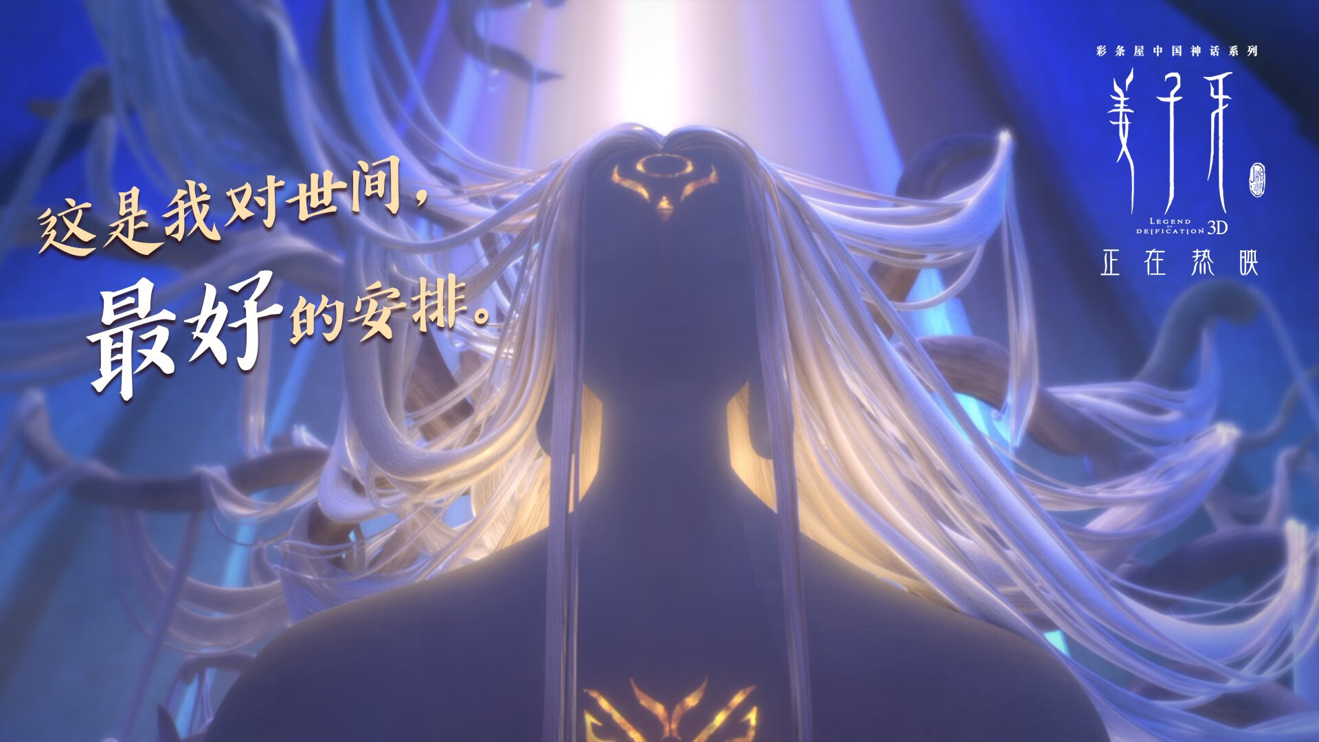 爱游戏官网-乌克兰队员备战波兰队，实力值得期待，乌克兰对波兰的仇杀