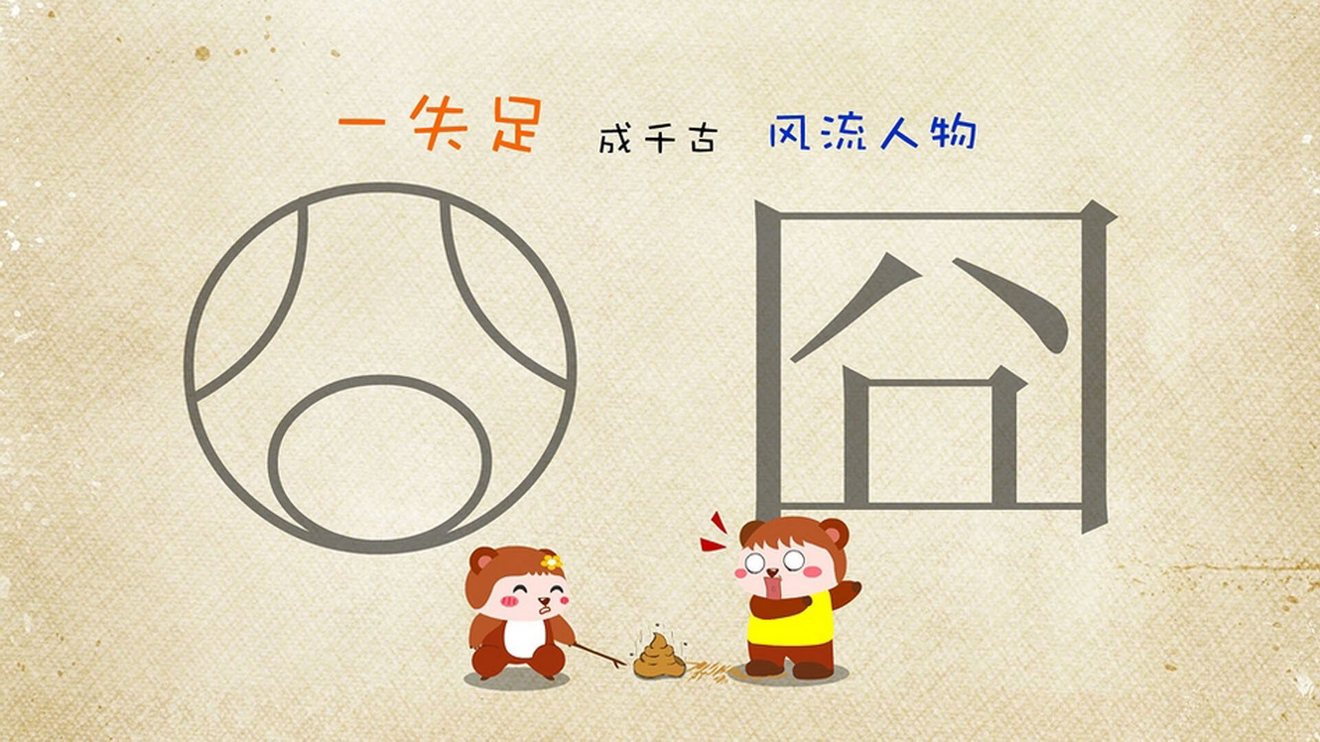 AYX体育官网-凯尔特人球队比赛节奏更加合理，凯尔特人队厉害吗