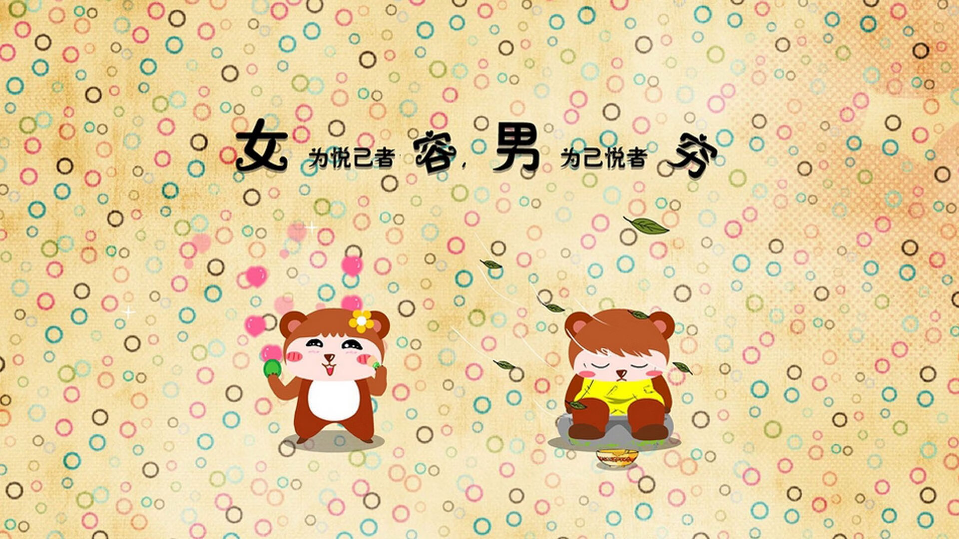 战队人员调整引发关注，战队geng