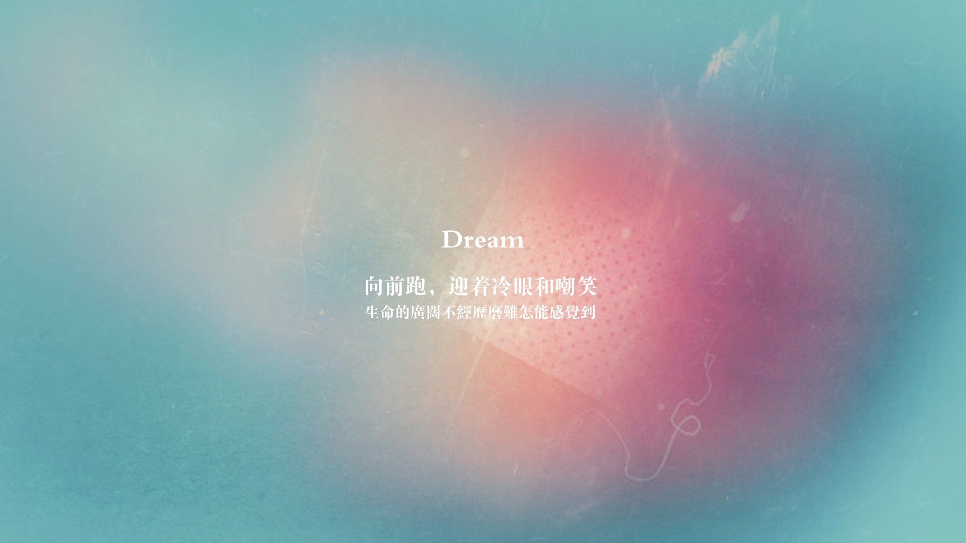 “六人制袋棍球：东部新区赛场成为新兴运动的舞台”