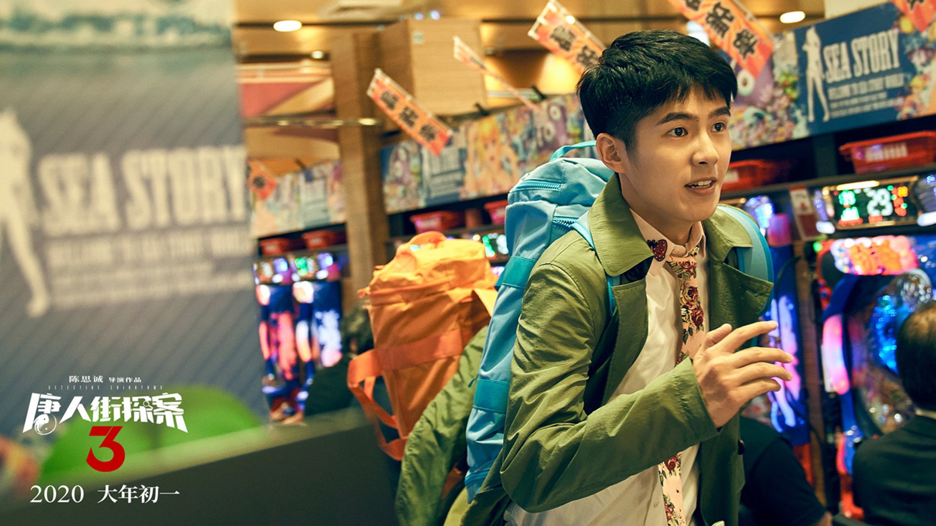 世俱杯冷门不断:黑马球队如何逆袭强劲豪门?,什么是世俱杯