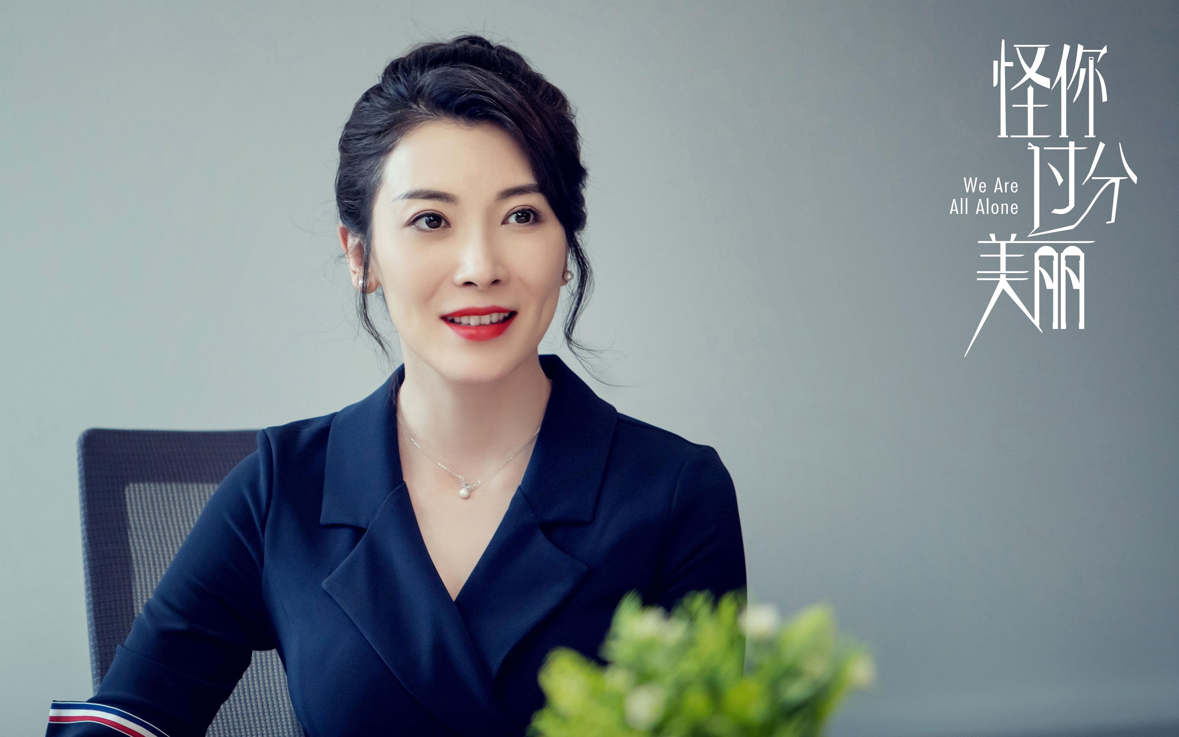 世界沙滩龙舟锦标赛中国团队表现优异，国际龙舟锦标赛