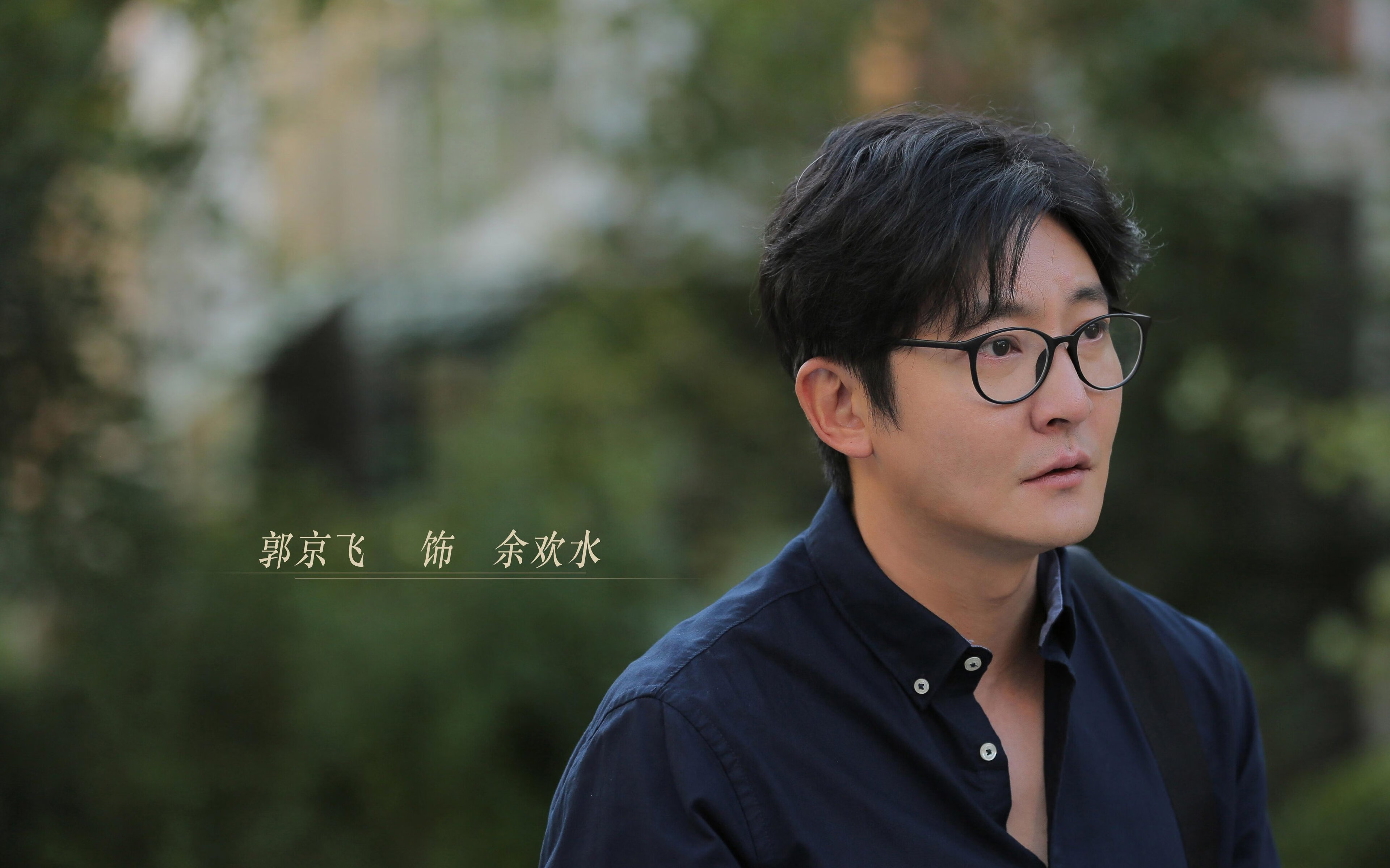 主帅战术体系成型，主帅的重要性