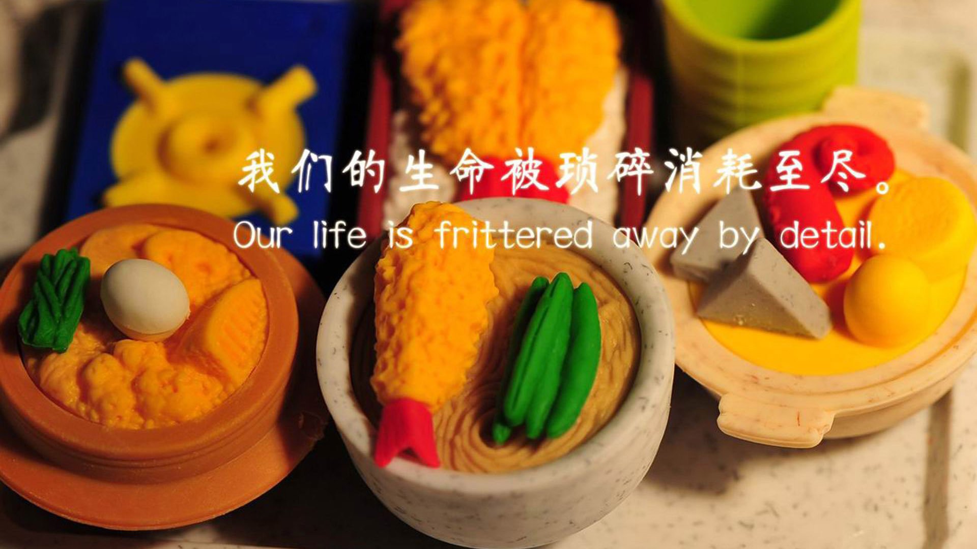 德甲攻防精彩：节奏快、变化多！，德甲强度