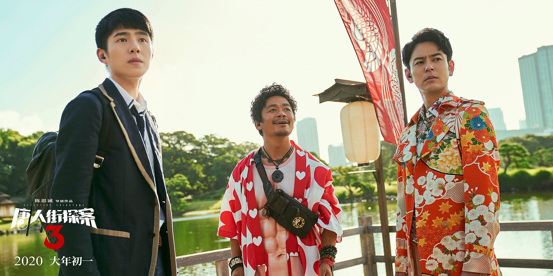 特色足球文化在国际博物馆展览中展出，推动文化交流与传播，足球特色示范园